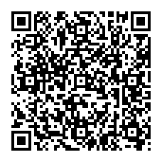 qrcode:https://www.college-du-vizac-guipavas.ac-rennes.fr/spip.php?rubrique20