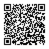 qrcode:https://www.college-du-vizac-guipavas.ac-rennes.fr/56