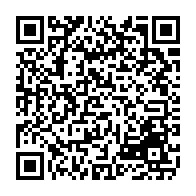 qrcode:https://www.college-du-vizac-guipavas.ac-rennes.fr/141