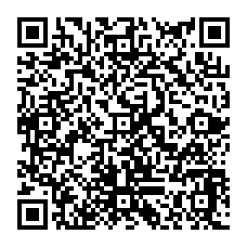 qrcode:https://www.college-du-vizac-guipavas.ac-rennes.fr/spip.php?rubrique25