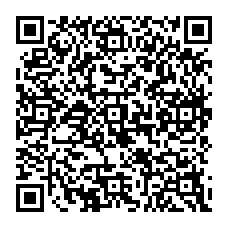 qrcode:https://www.college-du-vizac-guipavas.ac-rennes.fr/spip.php?rubrique18